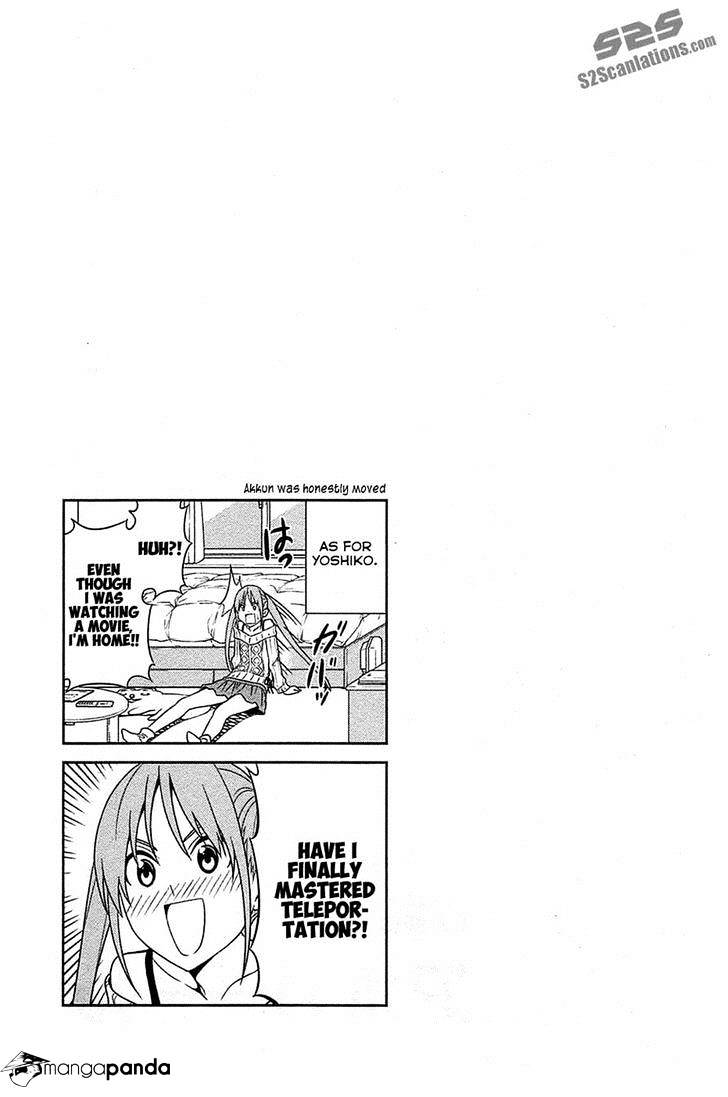 Aho Girl Chapter 13 page 7 - 