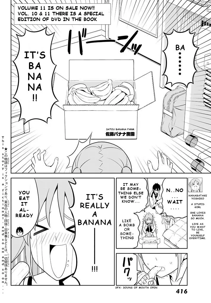 Aho Girl Chapter 130 page 2 - 