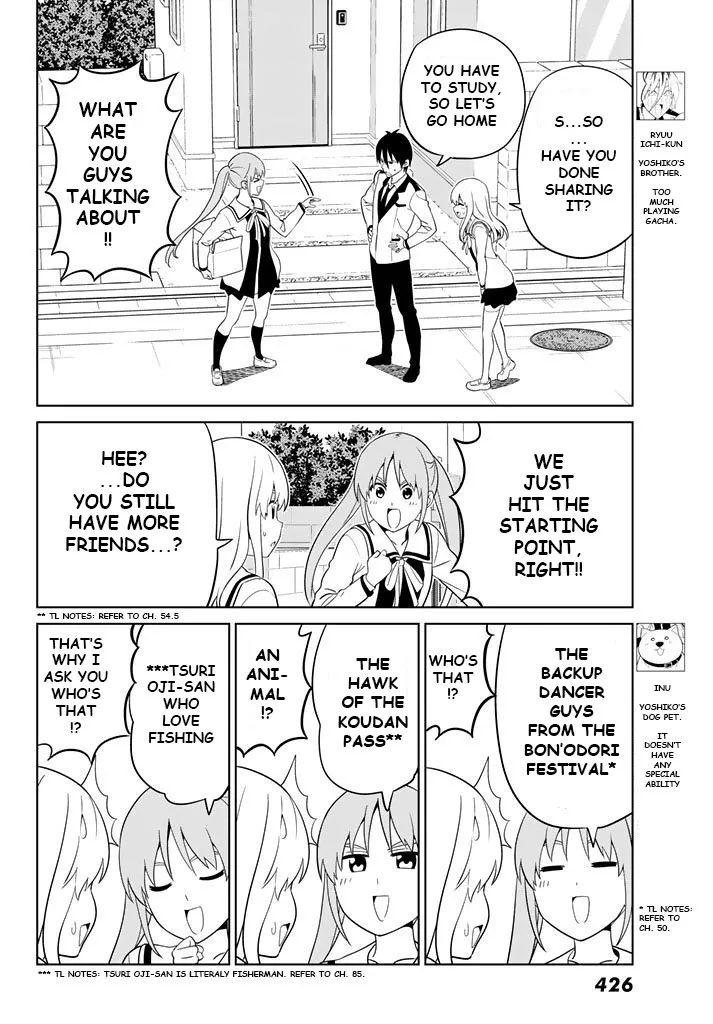 Aho Girl Chapter 130 page 12 - 