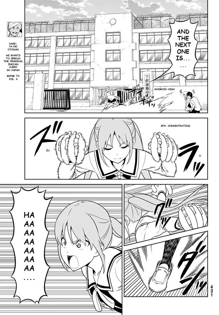 Aho Girl Chapter 130 page 17 - 
