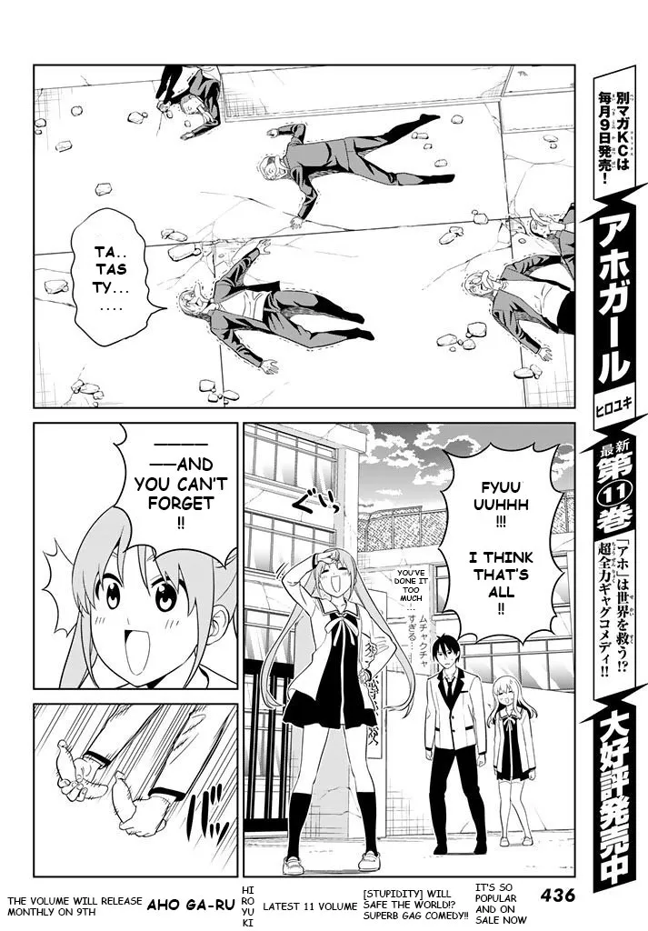 Aho Girl Chapter 130 page 20 - 