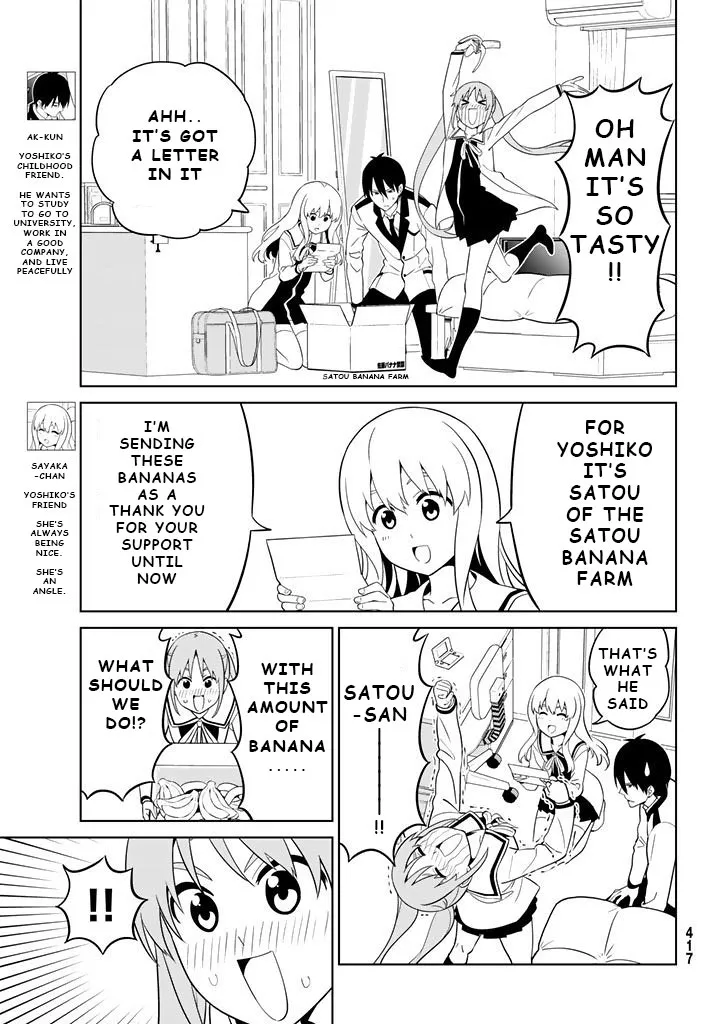 Aho Girl Chapter 130 page 3 - 