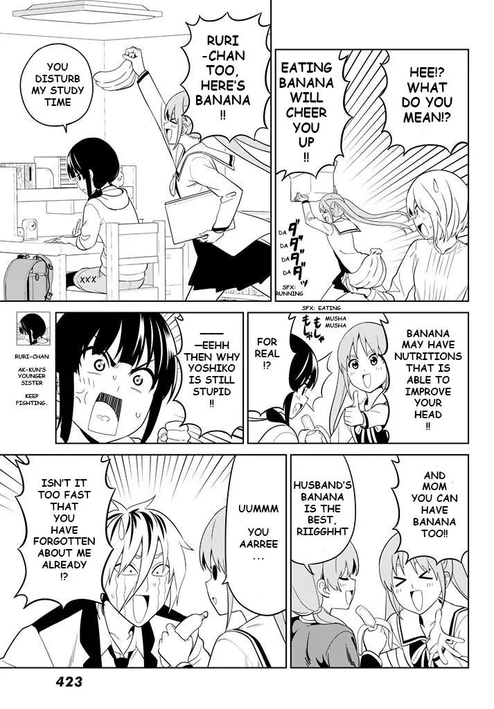 Aho Girl Chapter 130 page 9 - 
