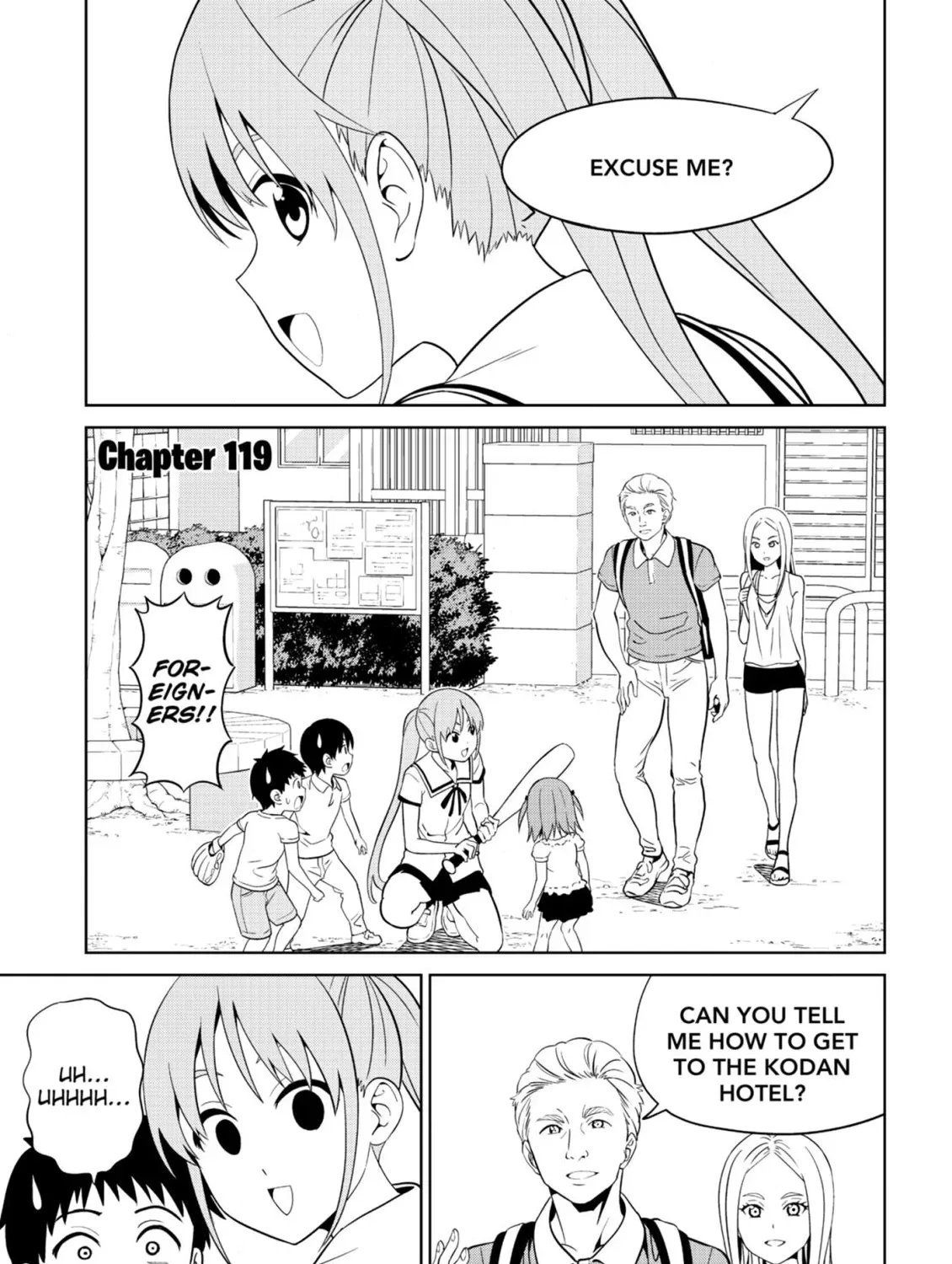 Aho Girl Chapter 131 page 1 - 