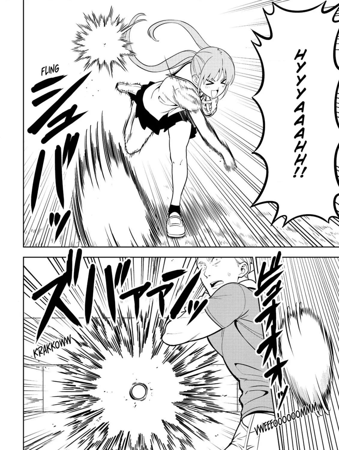 Aho Girl Chapter 131 page 15 - 