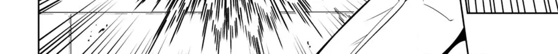 Aho Girl Chapter 131 page 16 - 