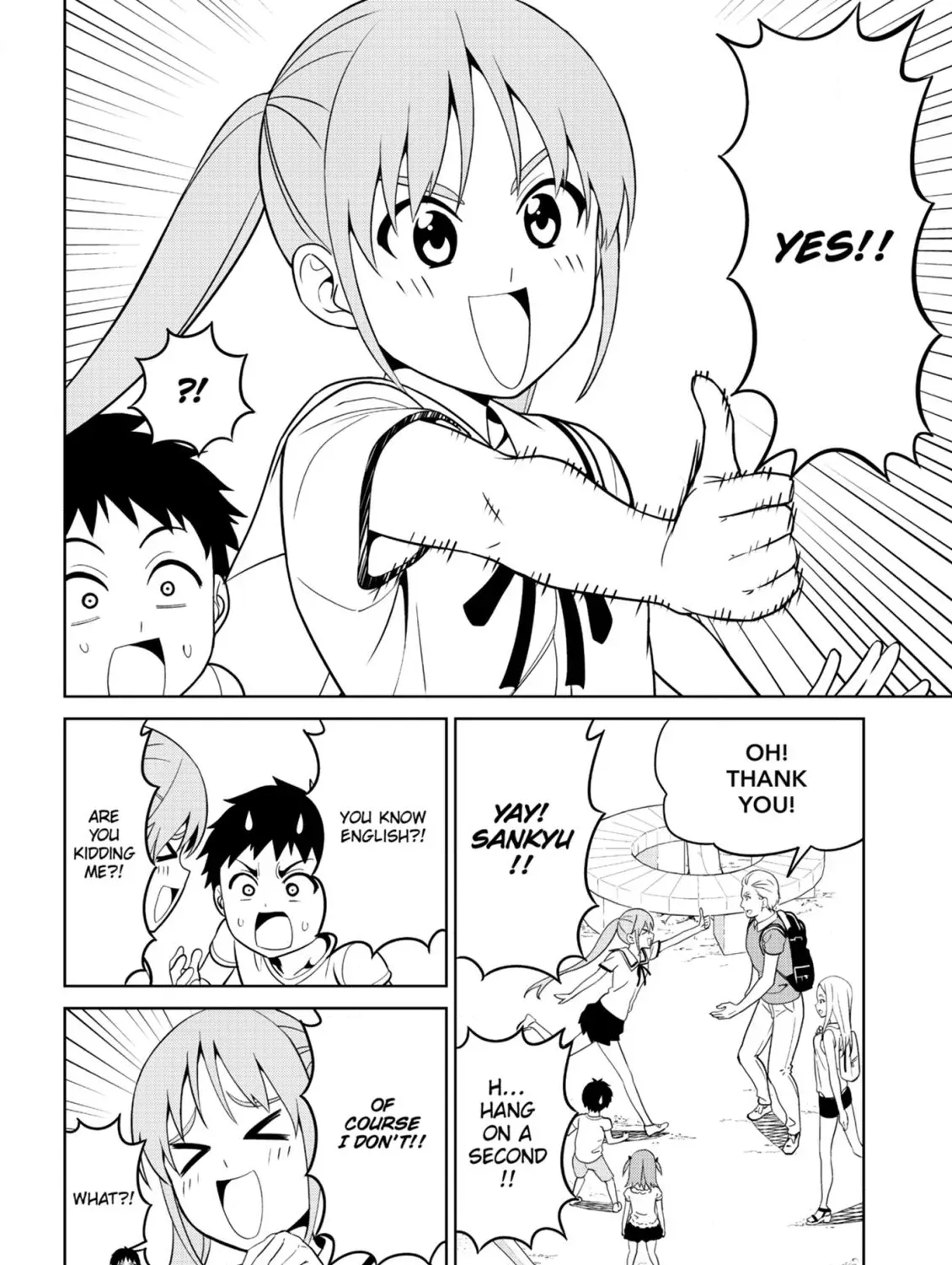 Aho Girl Chapter 131 page 3 - 