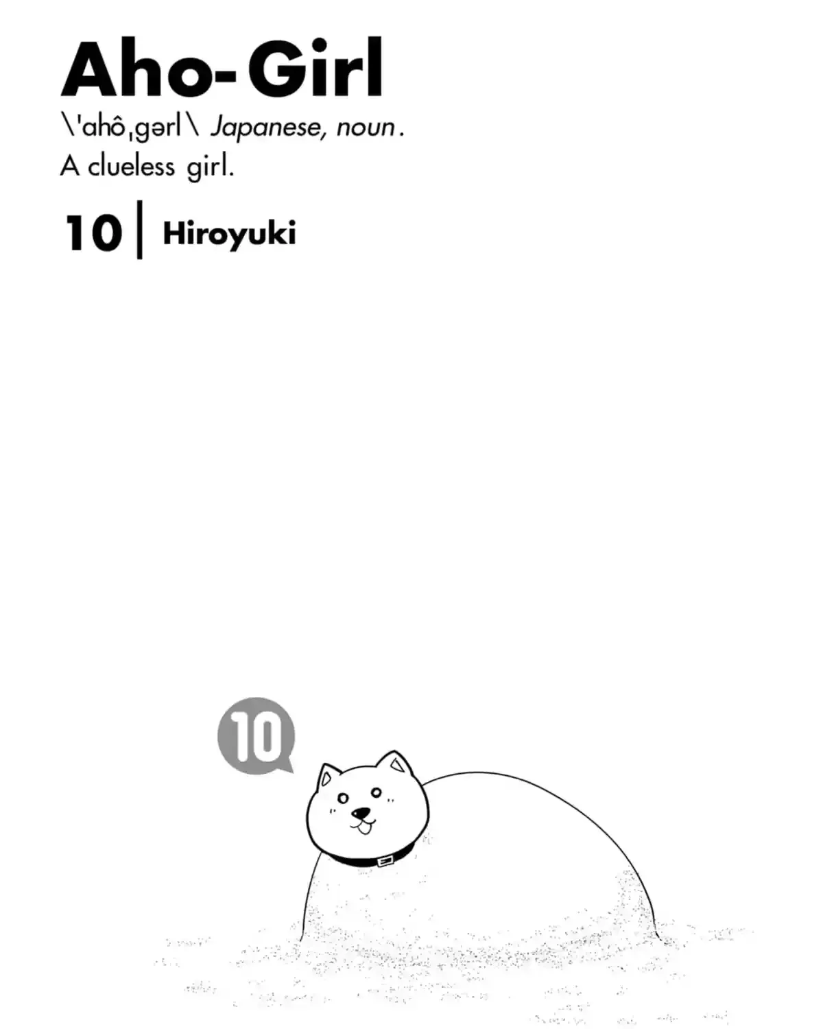 Aho Girl Chapter 132 page 1 - 