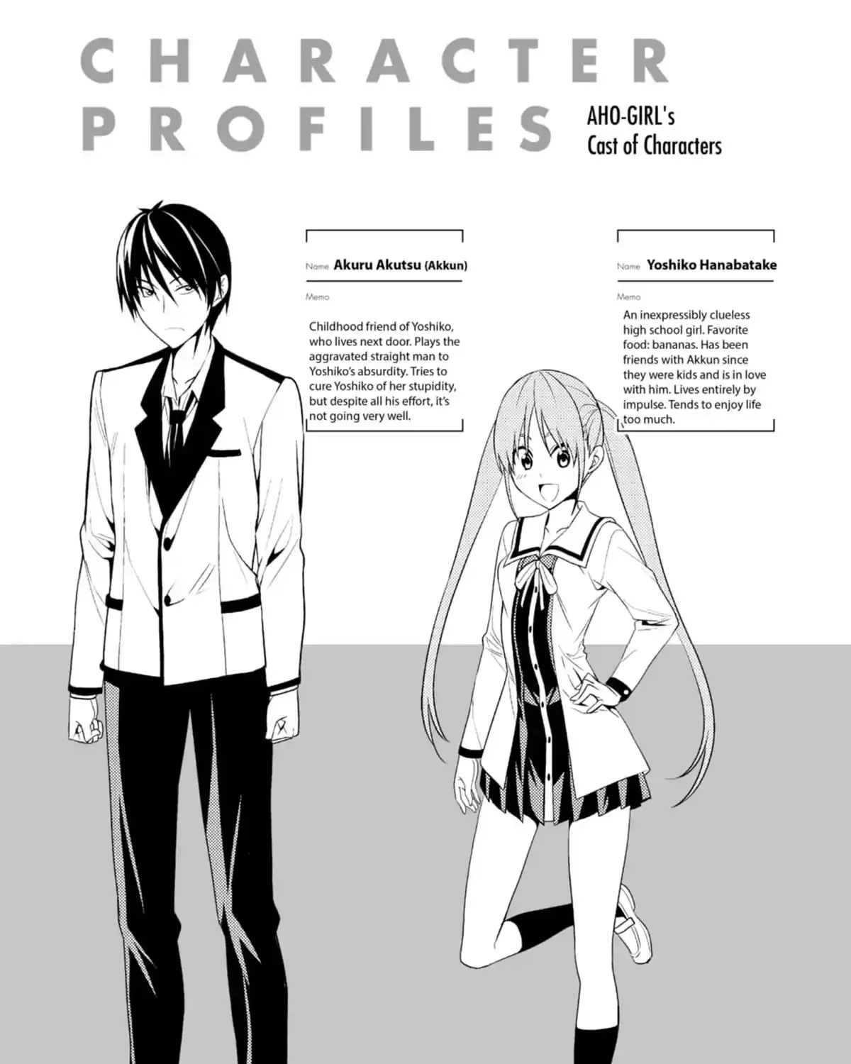 Aho Girl Chapter 132 page 3 - 
