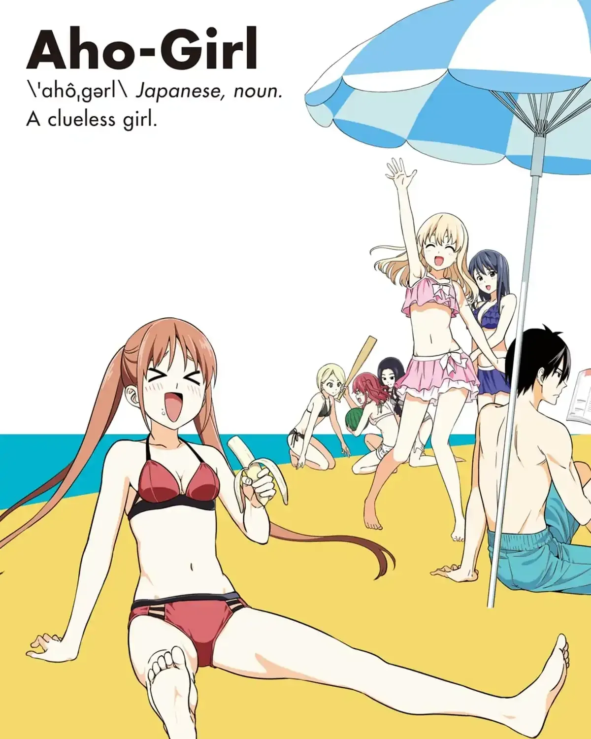 Aho Girl Chapter 132 page 21 - 