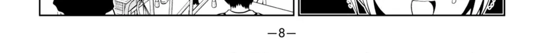Aho Girl Chapter 132 page 30 - 