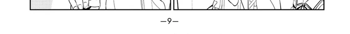 Aho Girl Chapter 132 page 32 - 