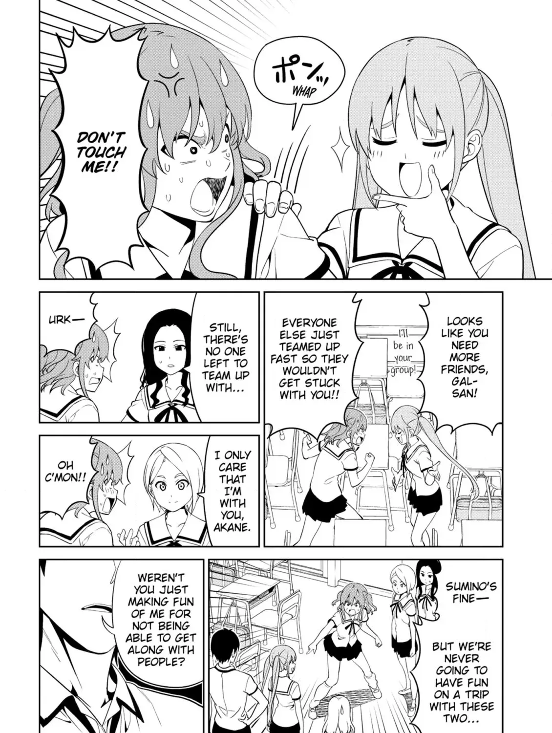 Aho Girl Chapter 132 page 37 - 