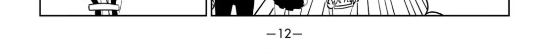 Aho Girl Chapter 132 page 38 - 