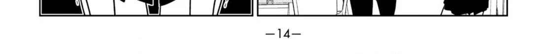 Aho Girl Chapter 132 page 42 - 