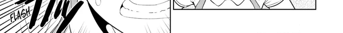 Aho Girl Chapter 133 page 2 - 