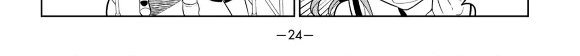 Aho Girl Chapter 133 page 12 - 