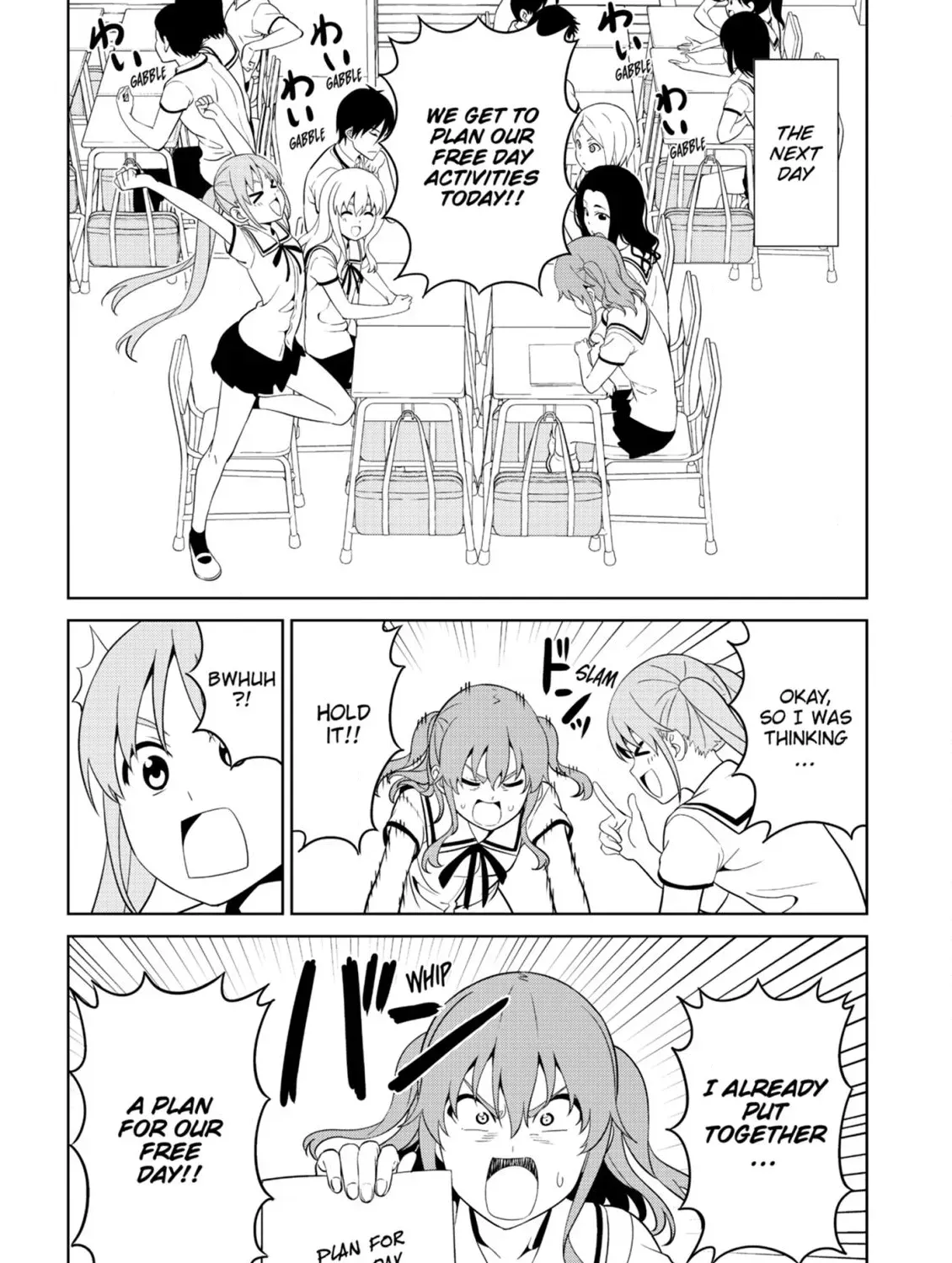 Aho Girl Chapter 133 page 3 - 