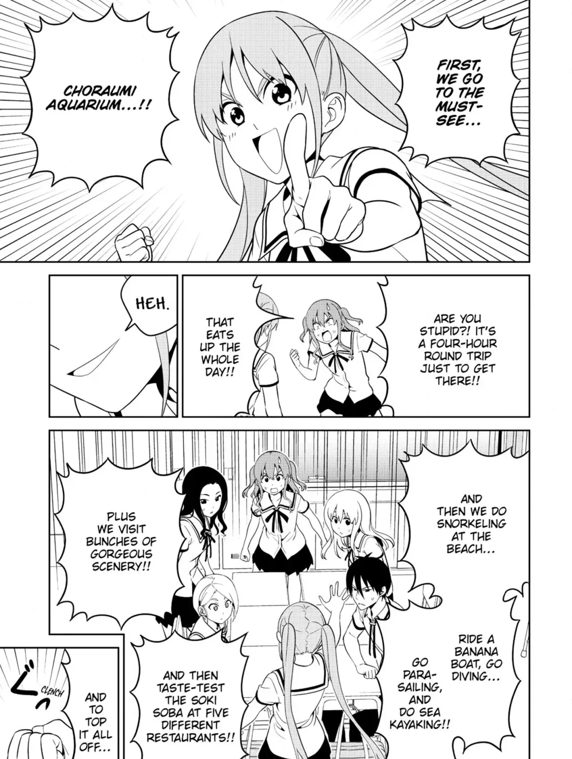 Aho Girl Chapter 133 page 9 - 