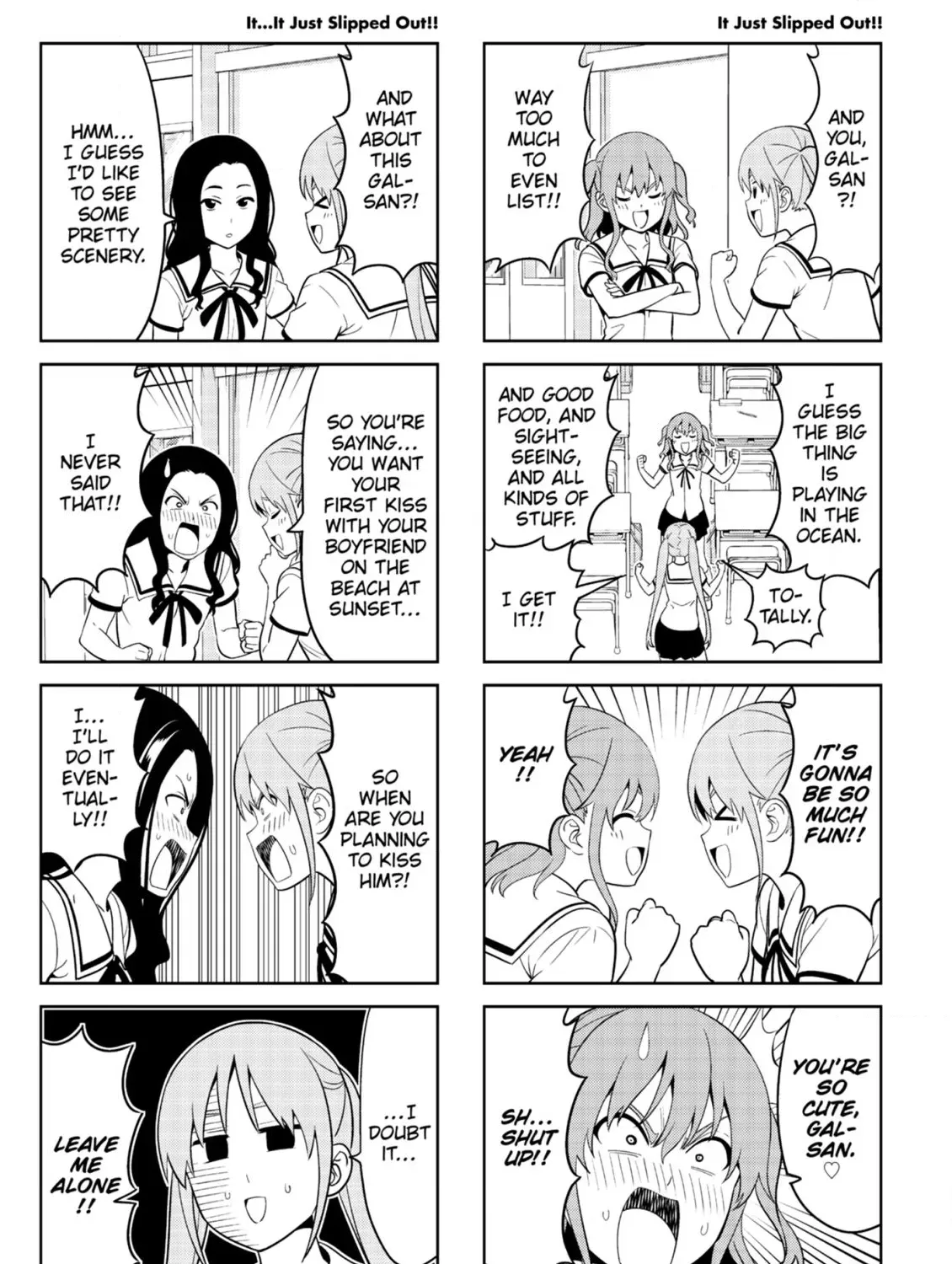 Aho Girl Chapter 134 page 5 - 
