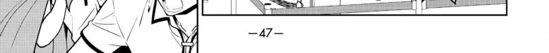 Aho Girl Chapter 135 page 14 - 