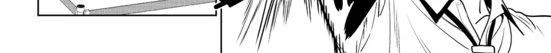 Aho Girl Chapter 135 page 16 - 