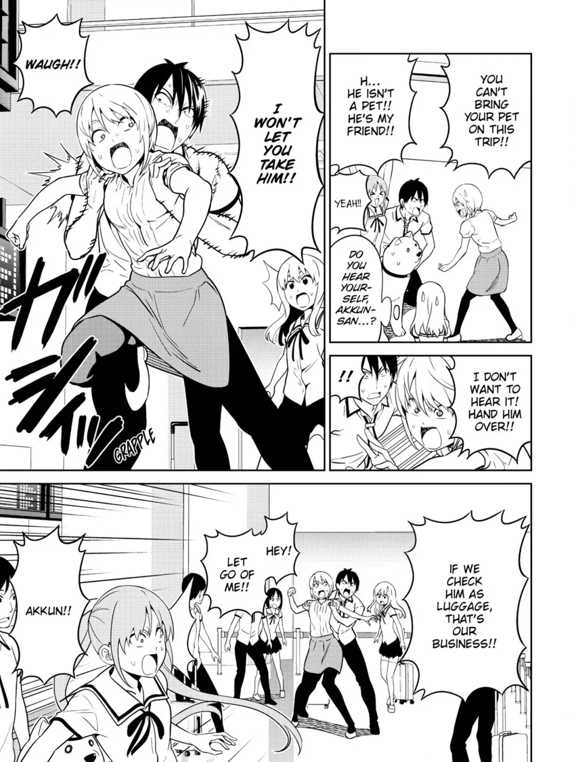 Aho Girl Chapter 135 page 17 - 