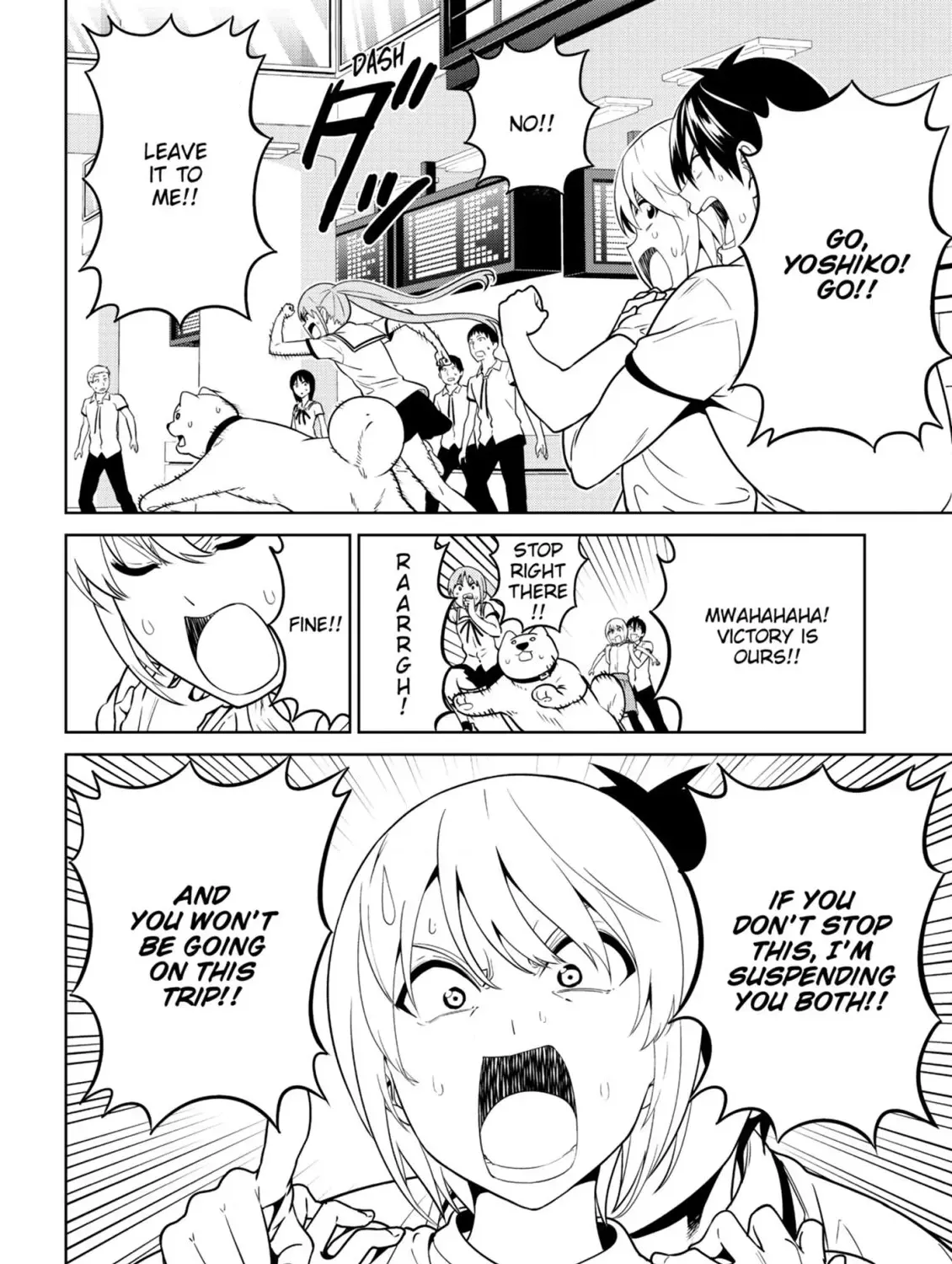 Aho Girl Chapter 135 page 19 - 