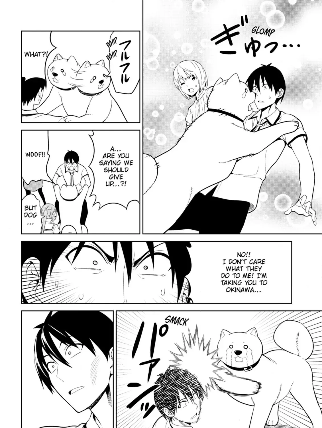 Aho Girl Chapter 135 page 23 - 