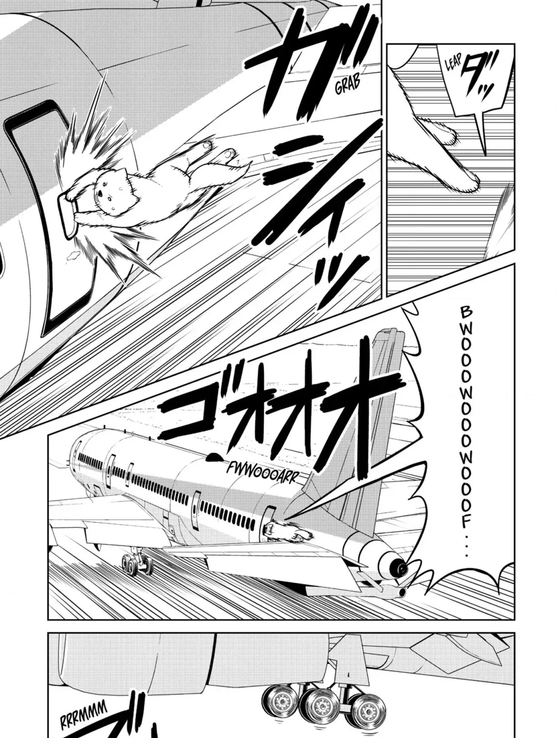 Aho Girl Chapter 135 page 29 - 