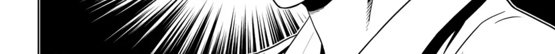 Aho Girl Chapter 135 page 4 - 