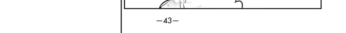 Aho Girl Chapter 135 page 6 - 