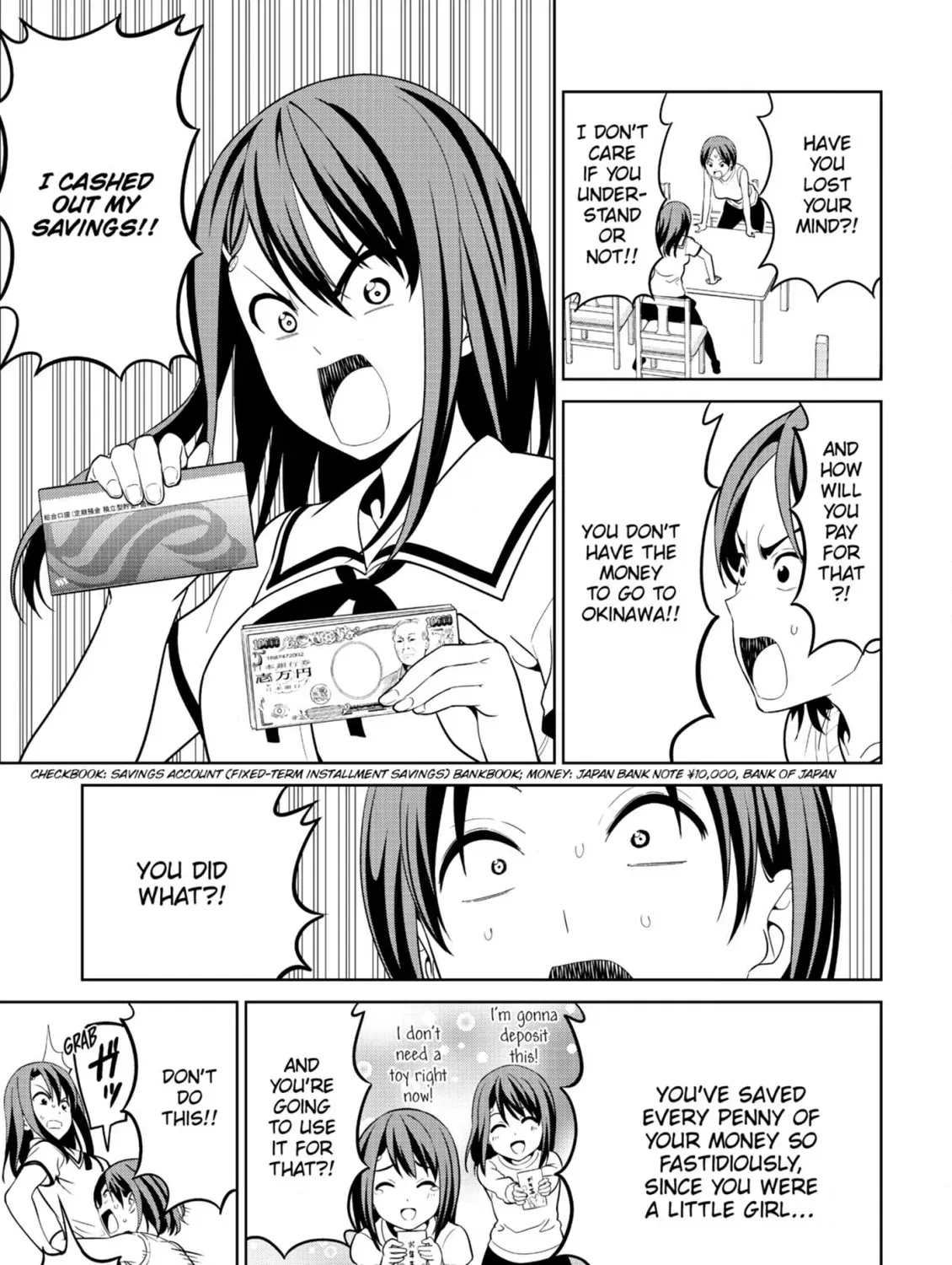 Aho Girl Chapter 136 page 17 - 