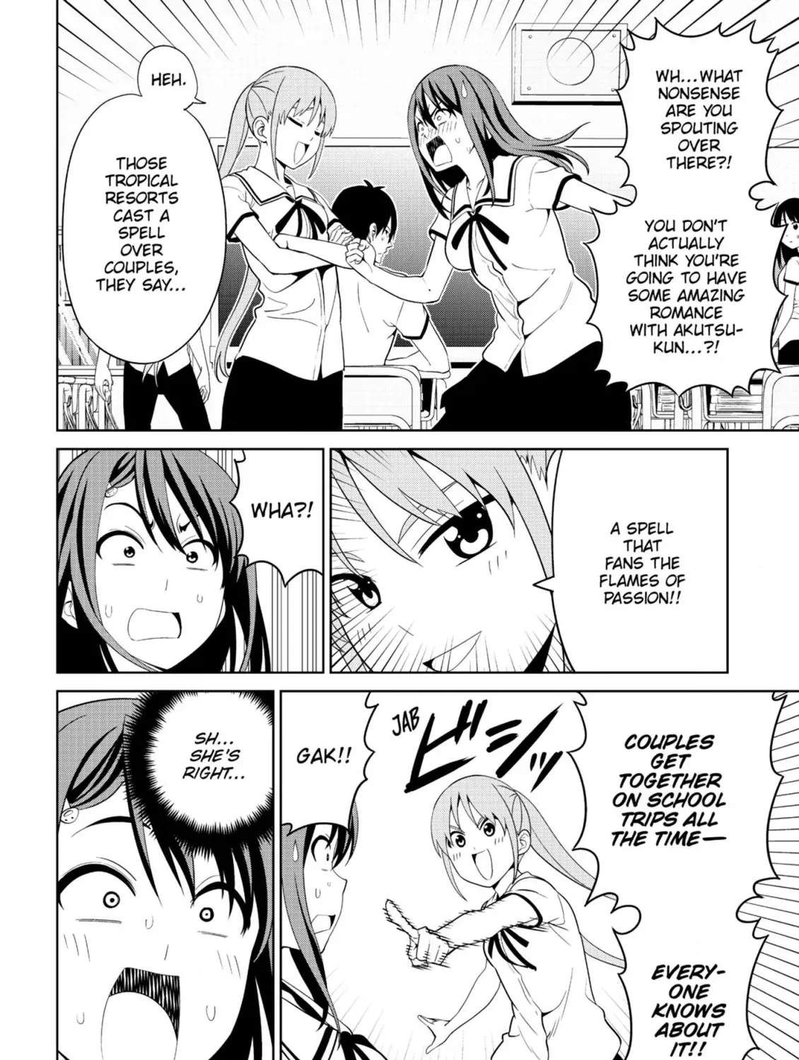 Aho Girl Chapter 136 page 7 - 