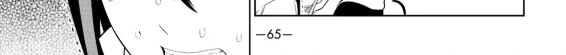 Aho Girl Chapter 136 page 10 - 