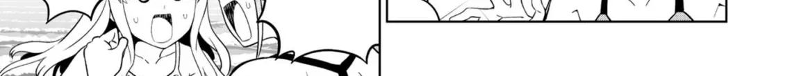 Aho Girl Chapter 137 page 14 - 