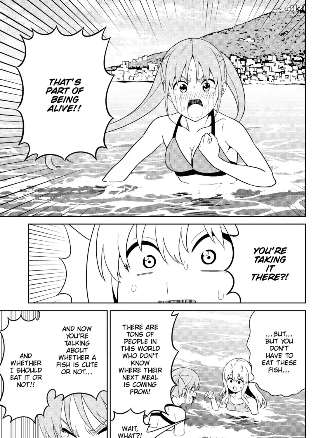 Aho Girl Chapter 137 page 17 - 