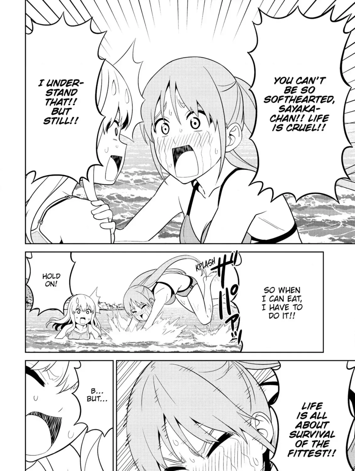 Aho Girl Chapter 137 page 19 - 
