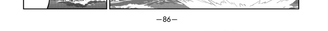 Aho Girl Chapter 137 page 24 - 