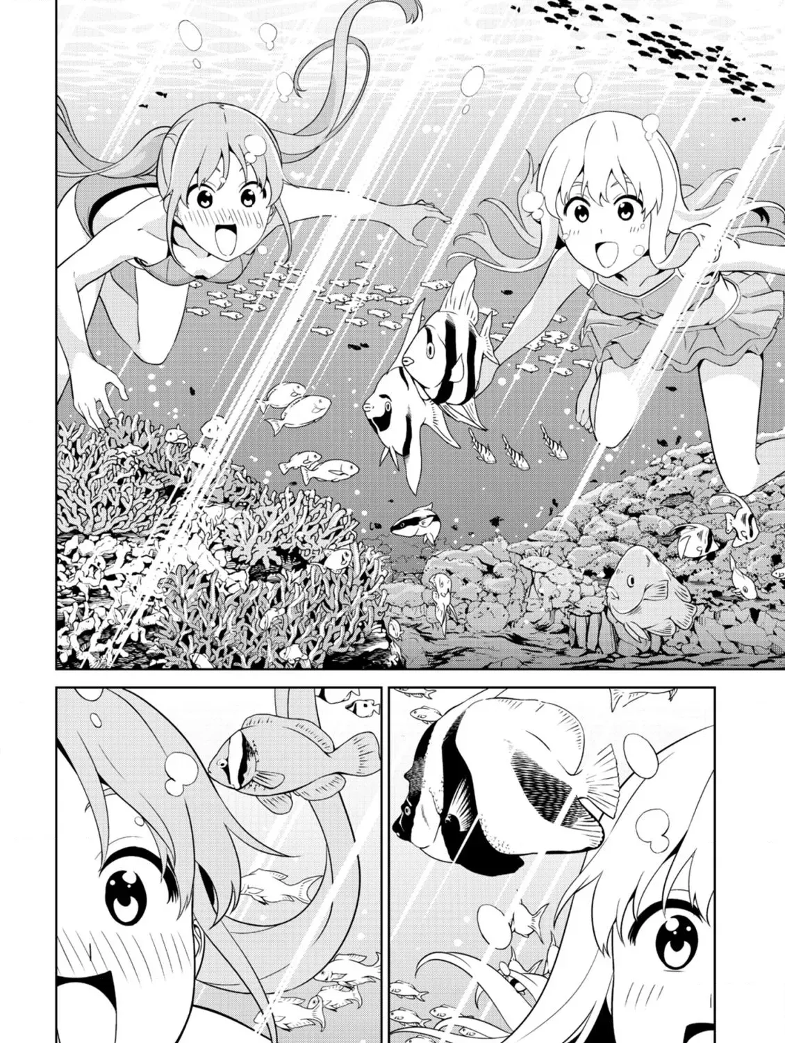 Aho Girl Chapter 137 page 7 - 