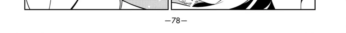 Aho Girl Chapter 137 page 8 - 