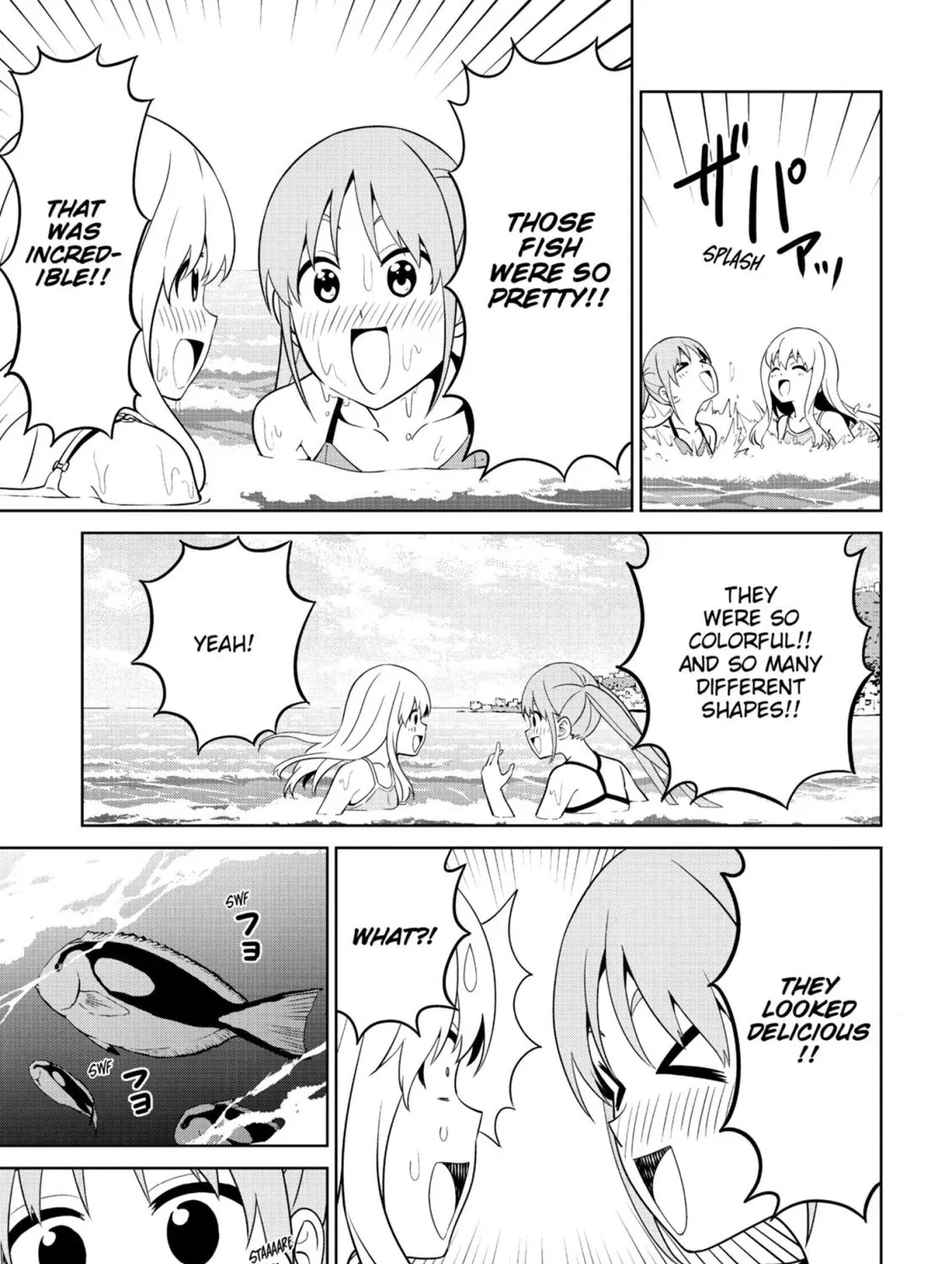 Aho Girl Chapter 137 page 9 - 