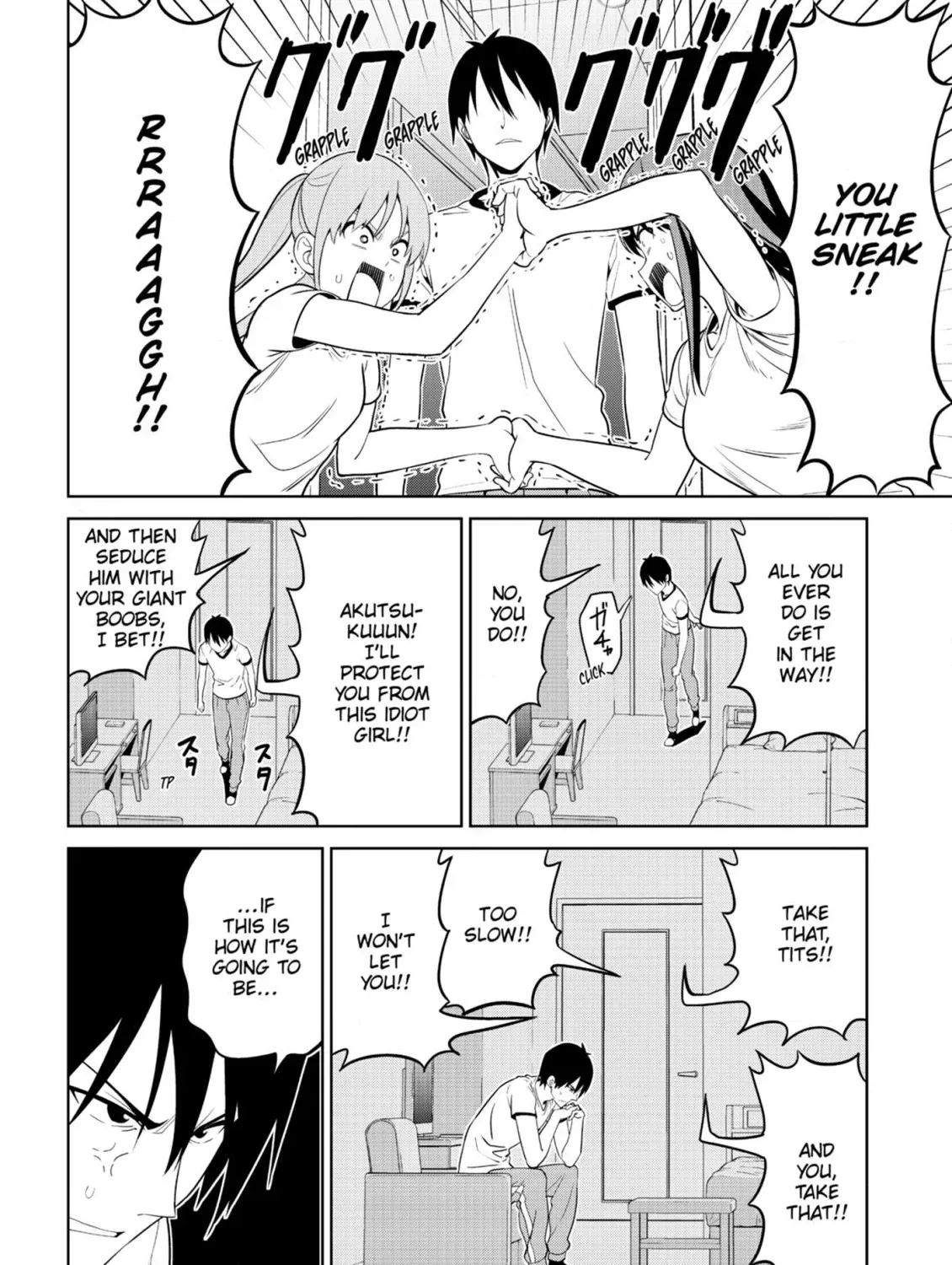 Aho Girl Chapter 138 page 11 - 