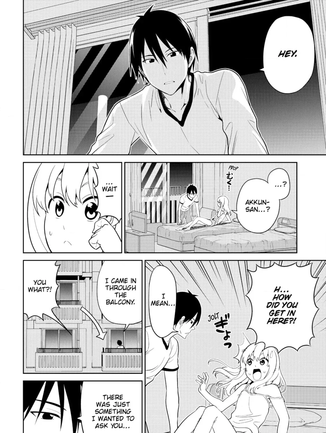 Aho Girl Chapter 138 page 15 - 