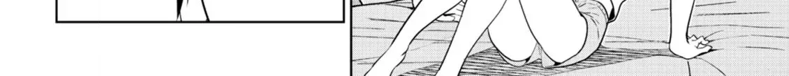 Aho Girl Chapter 138 page 16 - 