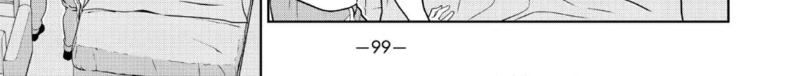 Aho Girl Chapter 138 page 22 - 