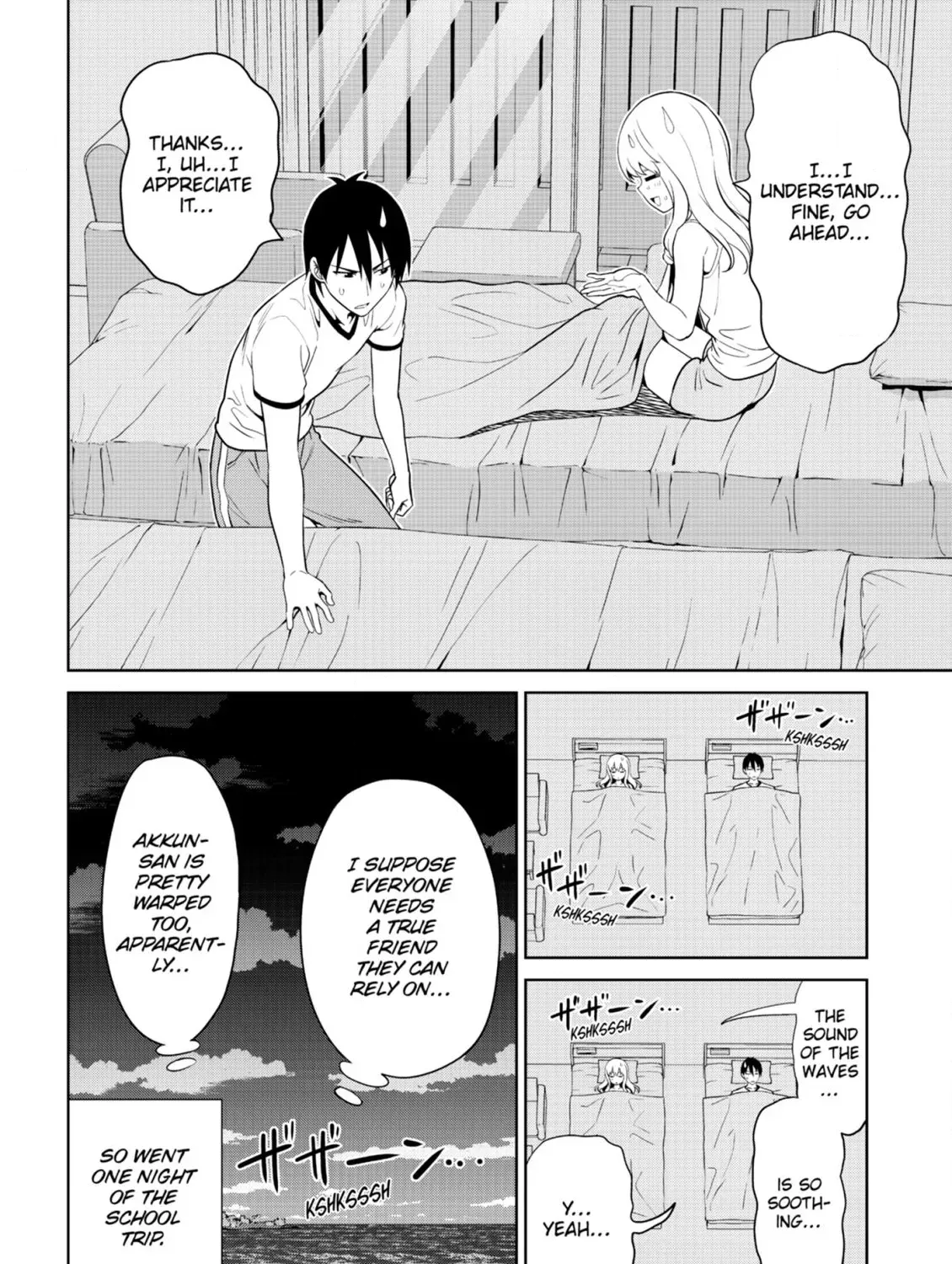 Aho Girl Chapter 138 page 23 - 