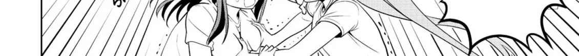Aho Girl Chapter 138 page 8 - 