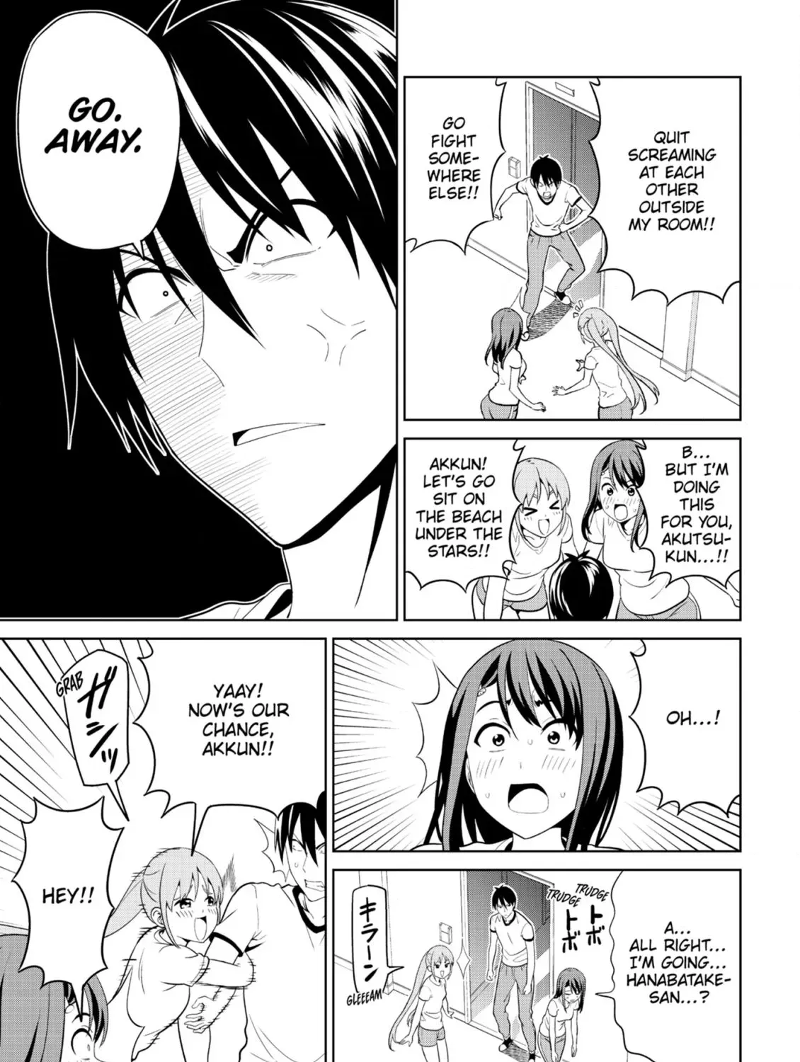 Aho Girl Chapter 138 page 9 - 