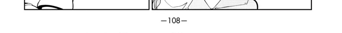Aho Girl Chapter 139 page 12 - 